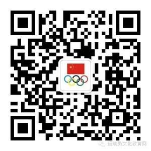 为什么篮球规则对球员发展如此重要?_1