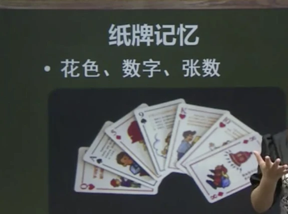 制定篮球交流计划以促进个人技能发展的方法_1